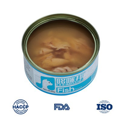 Meilleur budget de nourriture pour chats en conserve